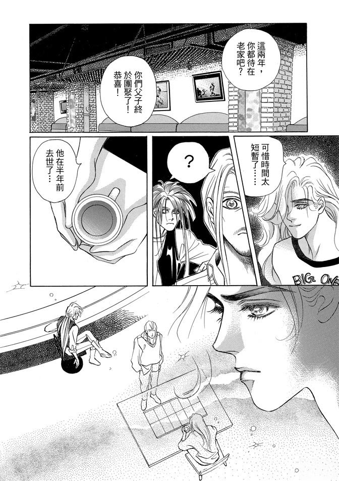 第324页