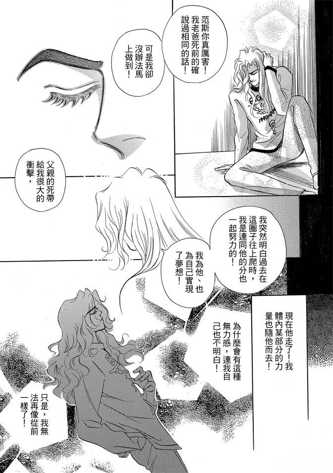 第327页