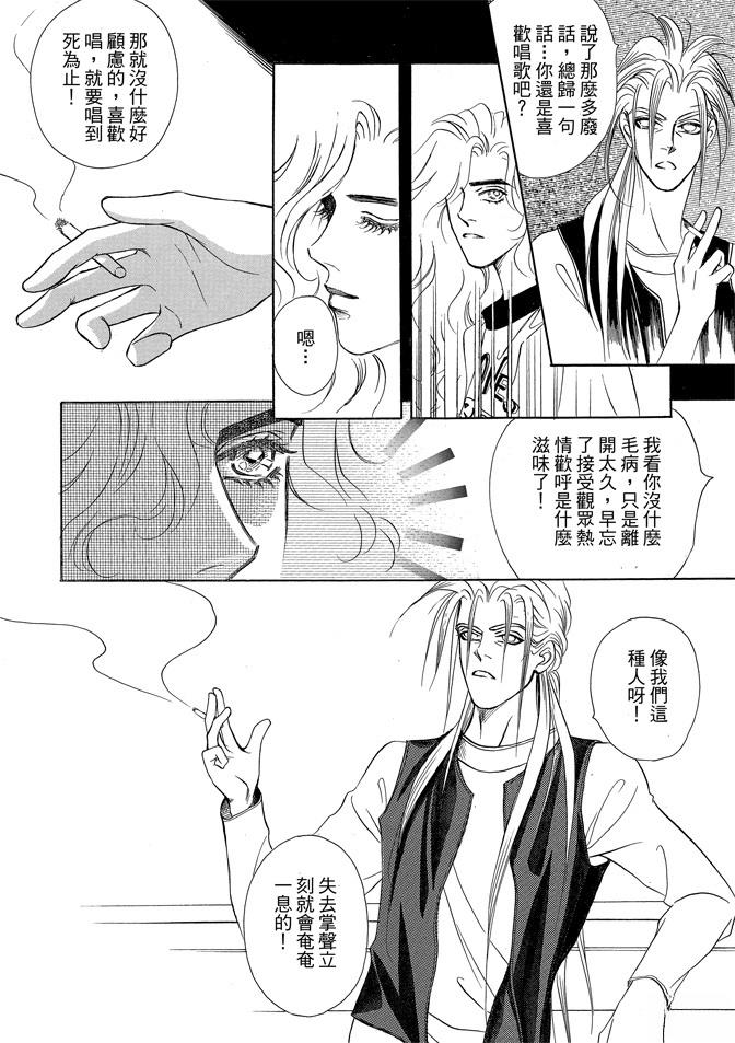 第328页