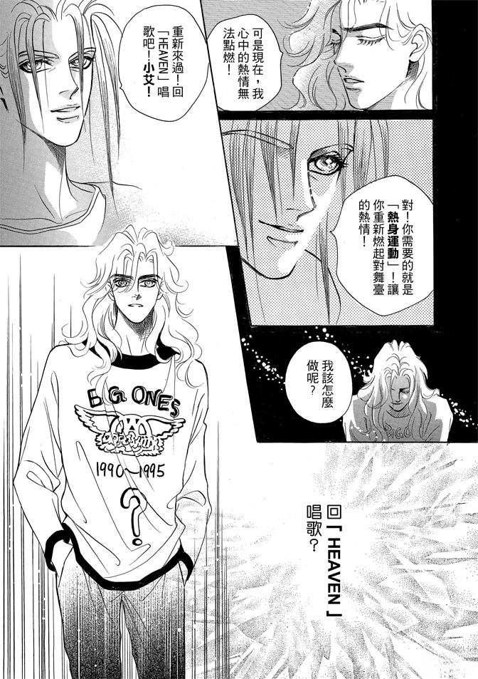 第329页