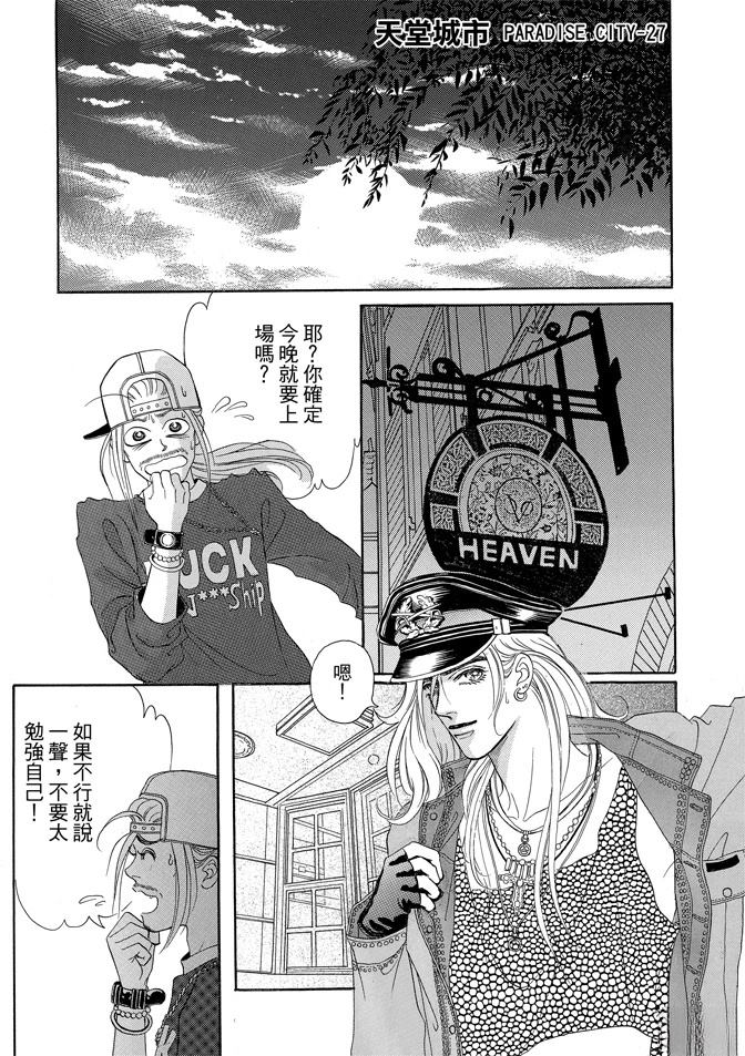 第330页