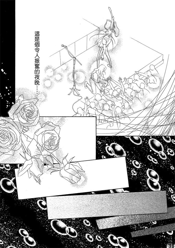 第338页