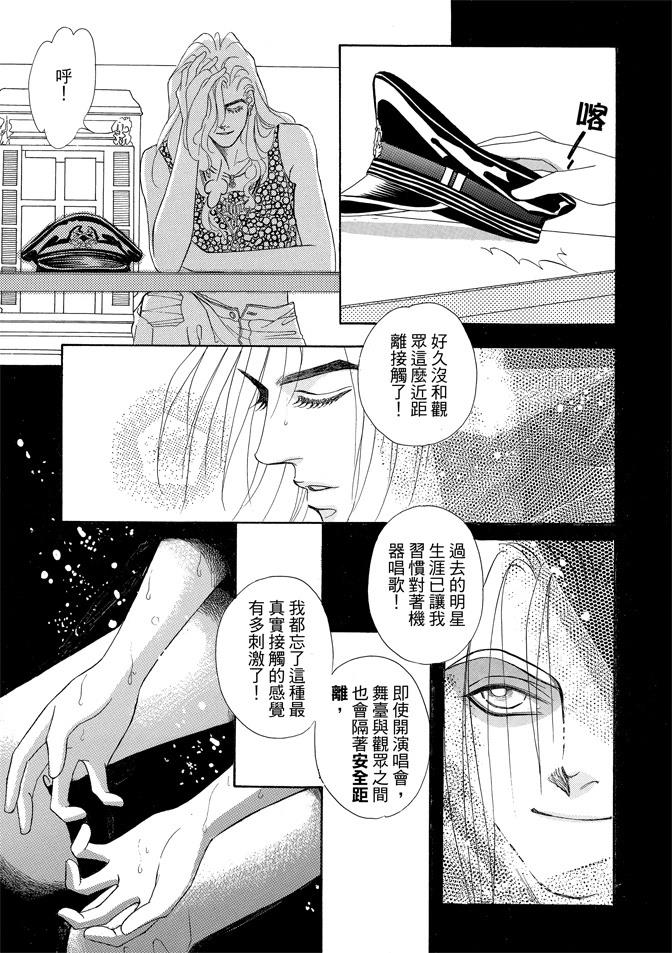 第339页