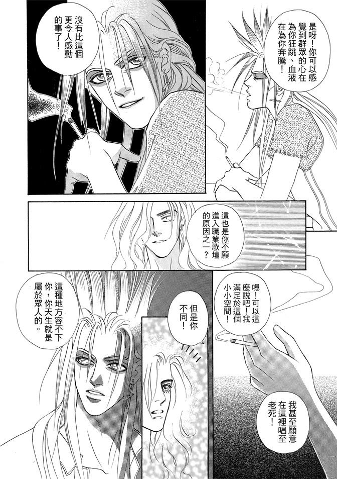 第340页