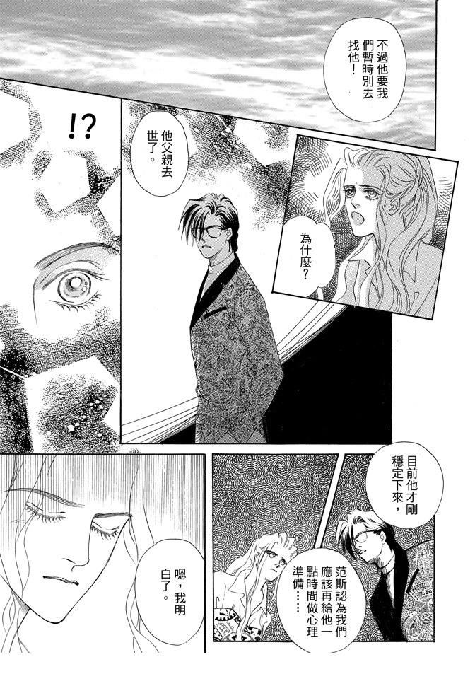 第343页
