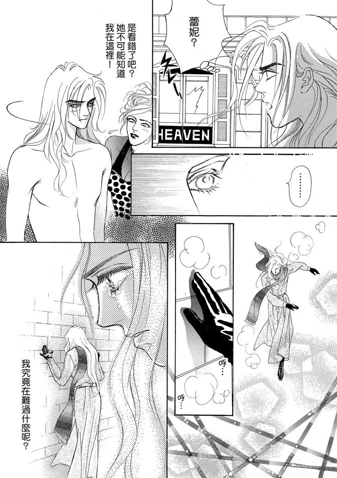 第350页