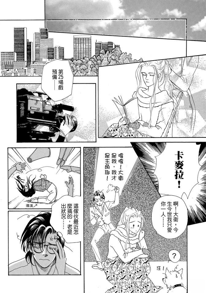第352页