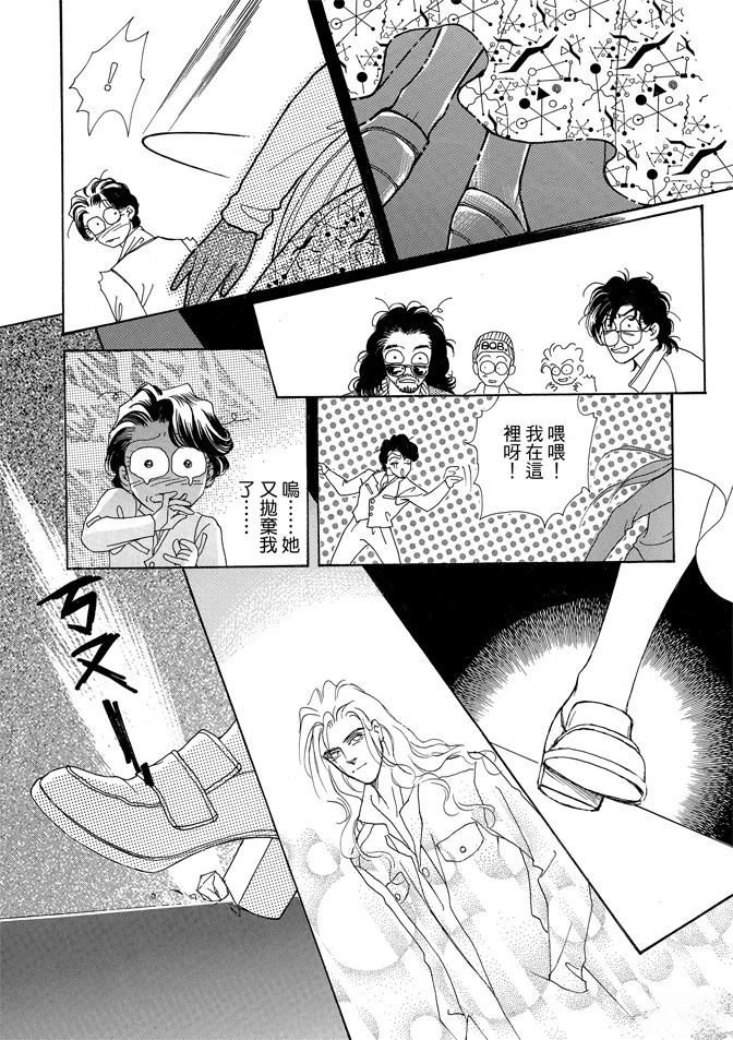 第356页