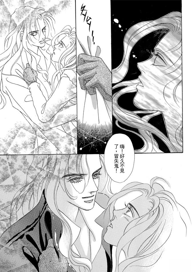 第357页