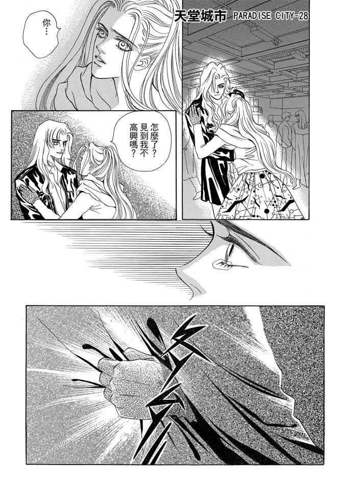 第358页