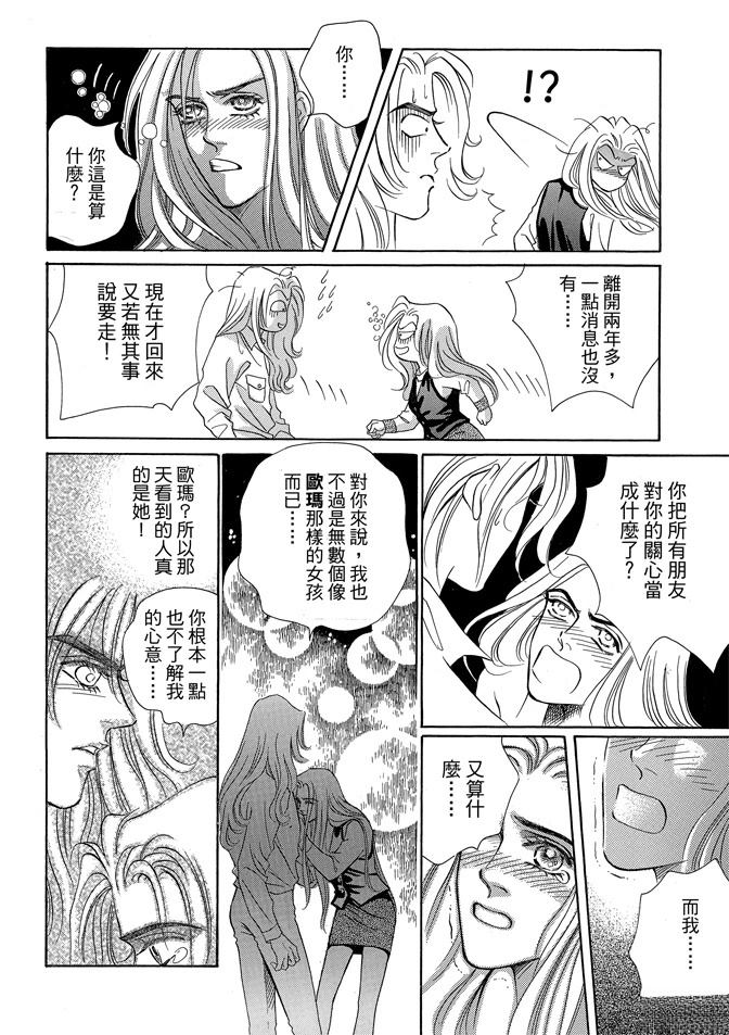 第366页