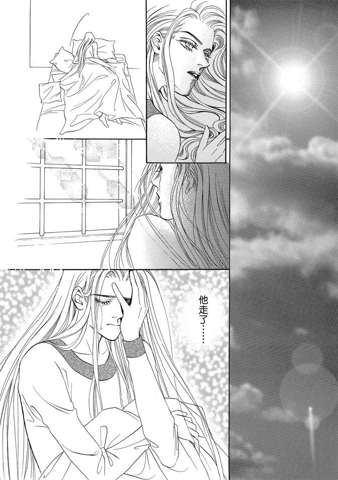 第368页