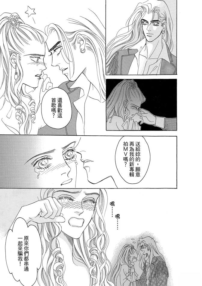 第375页
