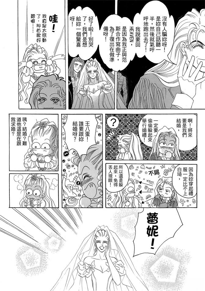 第376页
