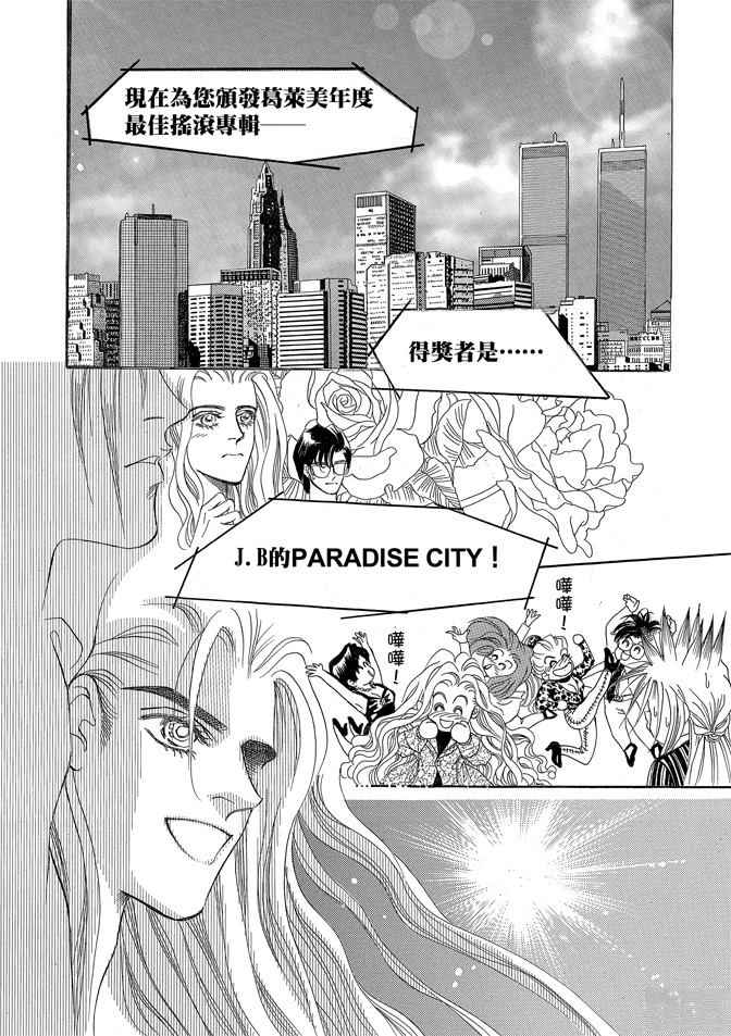 第378页