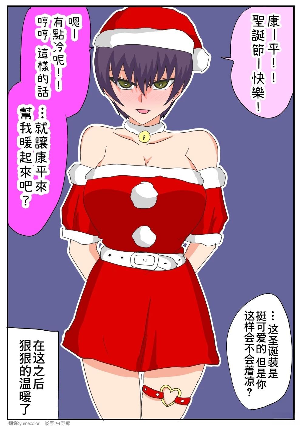 第1页