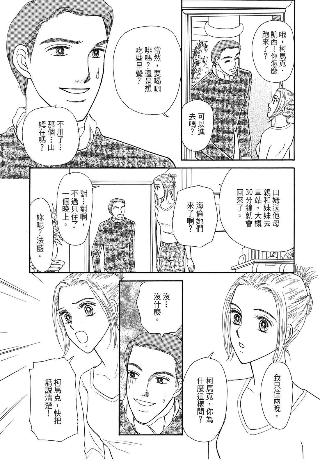 第105页