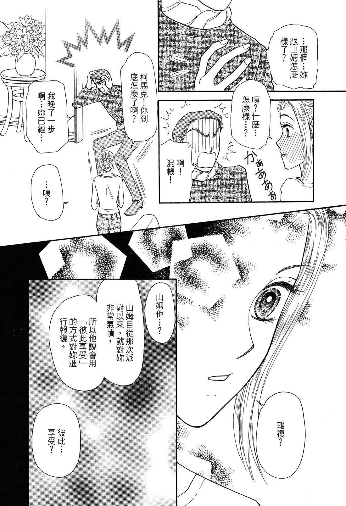 第106页
