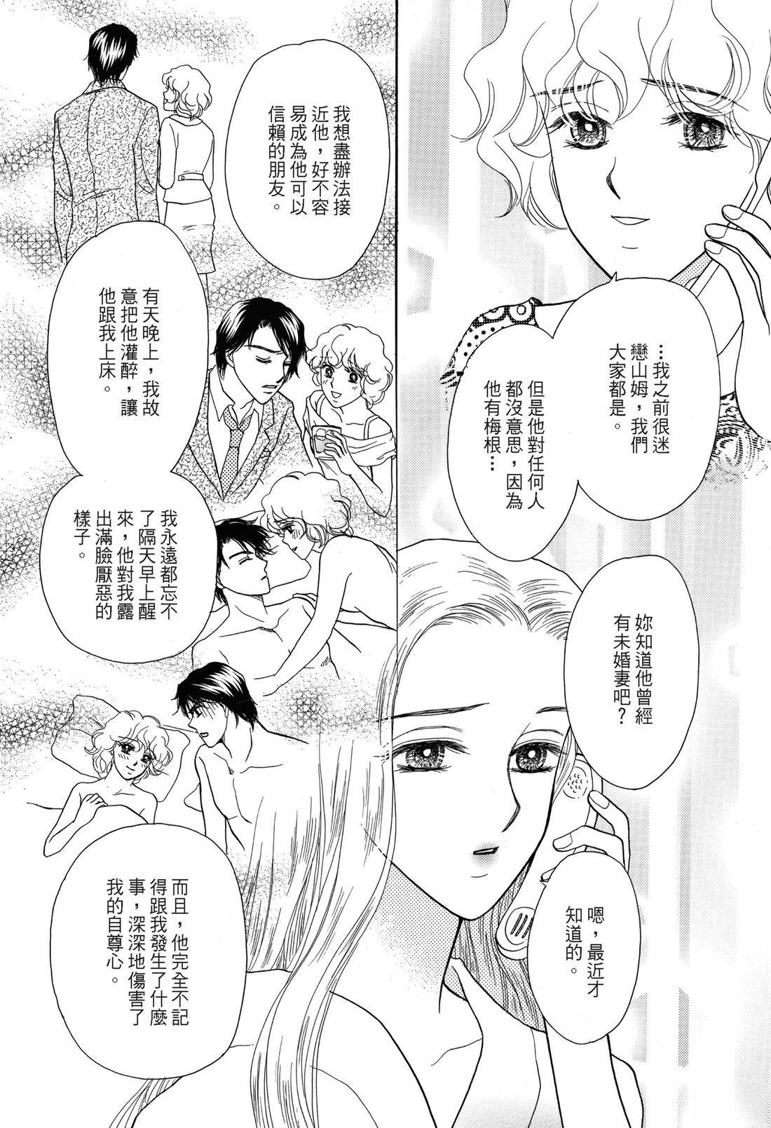 第118页