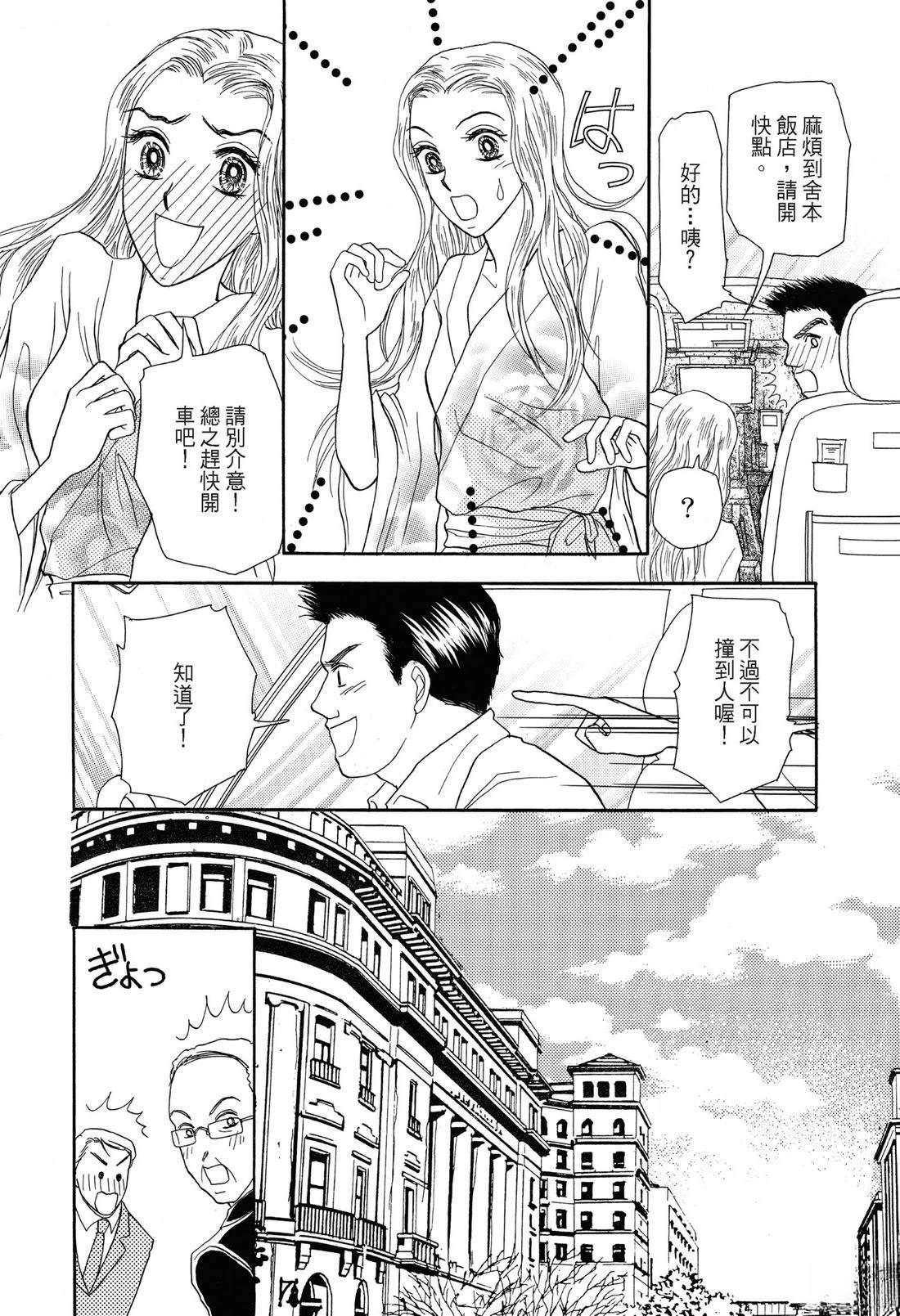 第122页