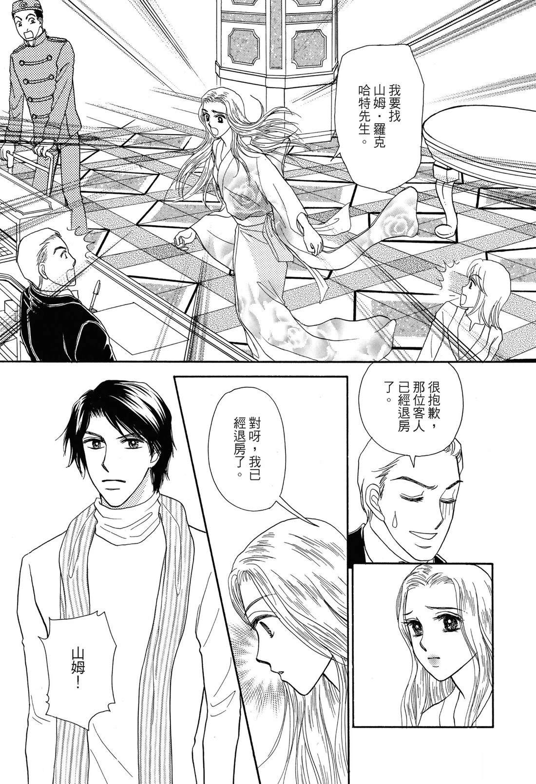 第123页
