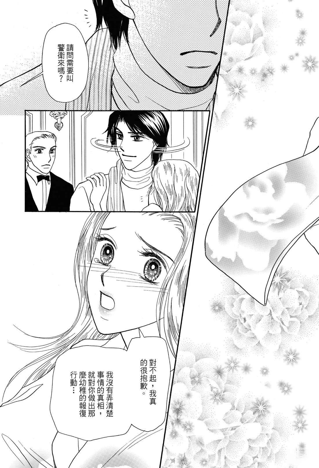 第125页