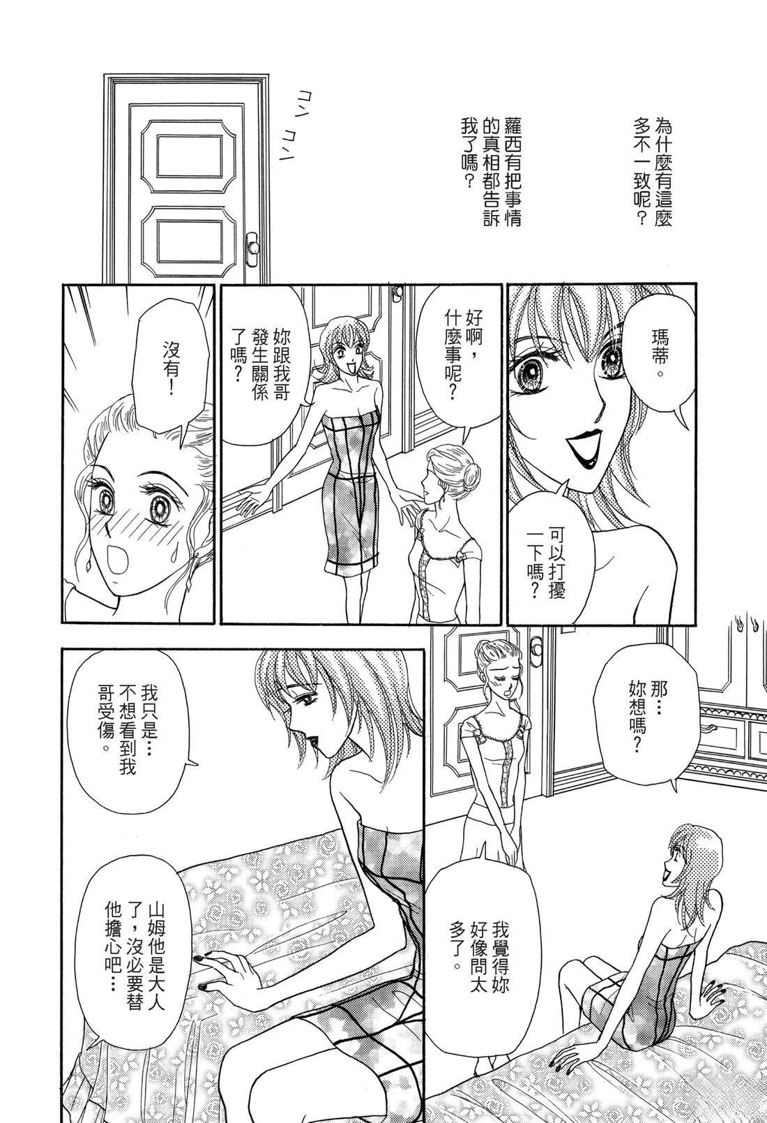 第94页