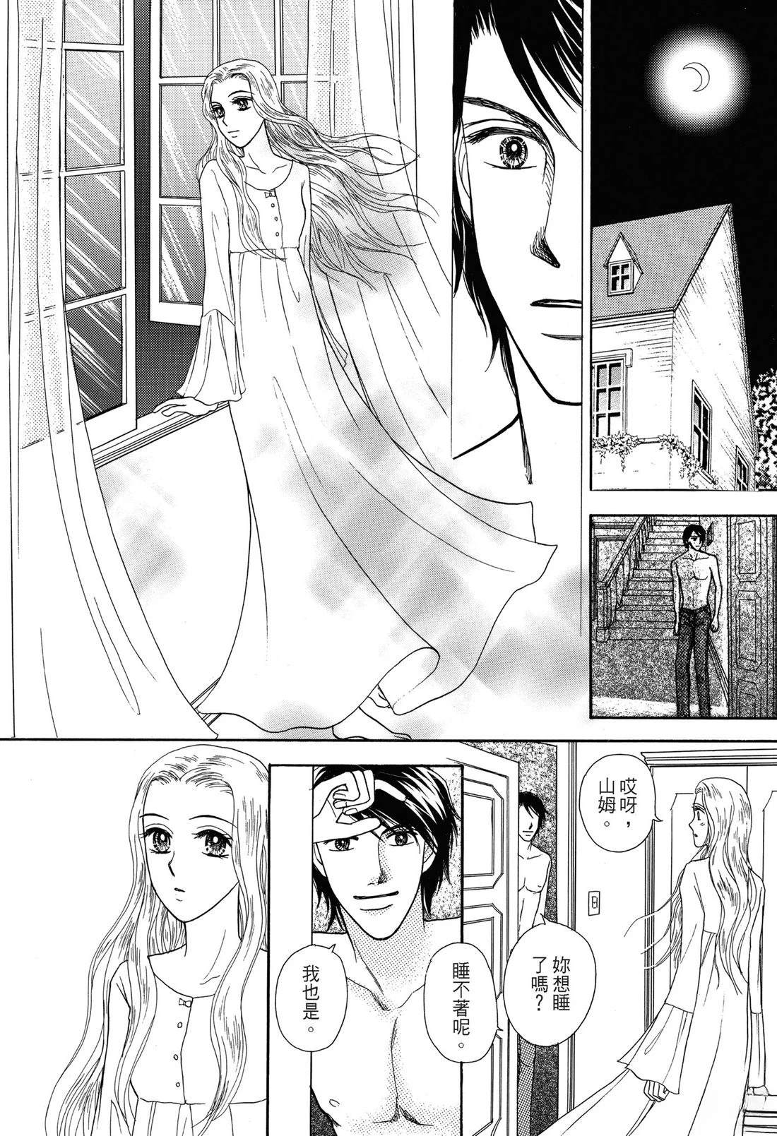 第100页