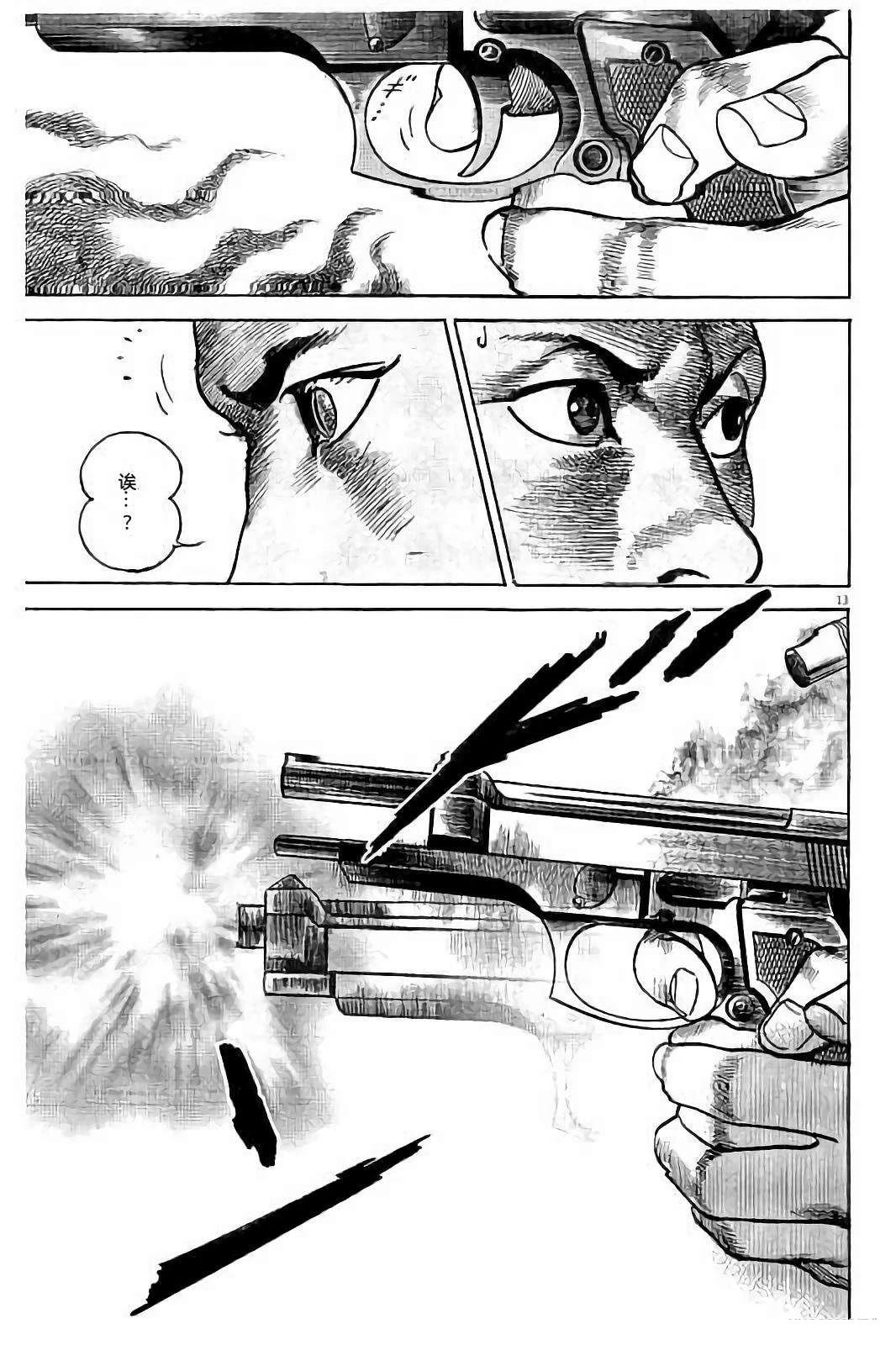 第125页