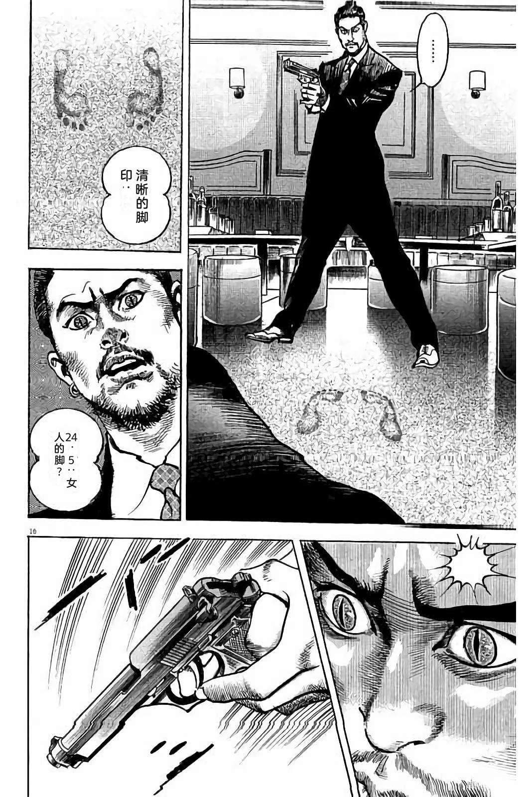 第128页