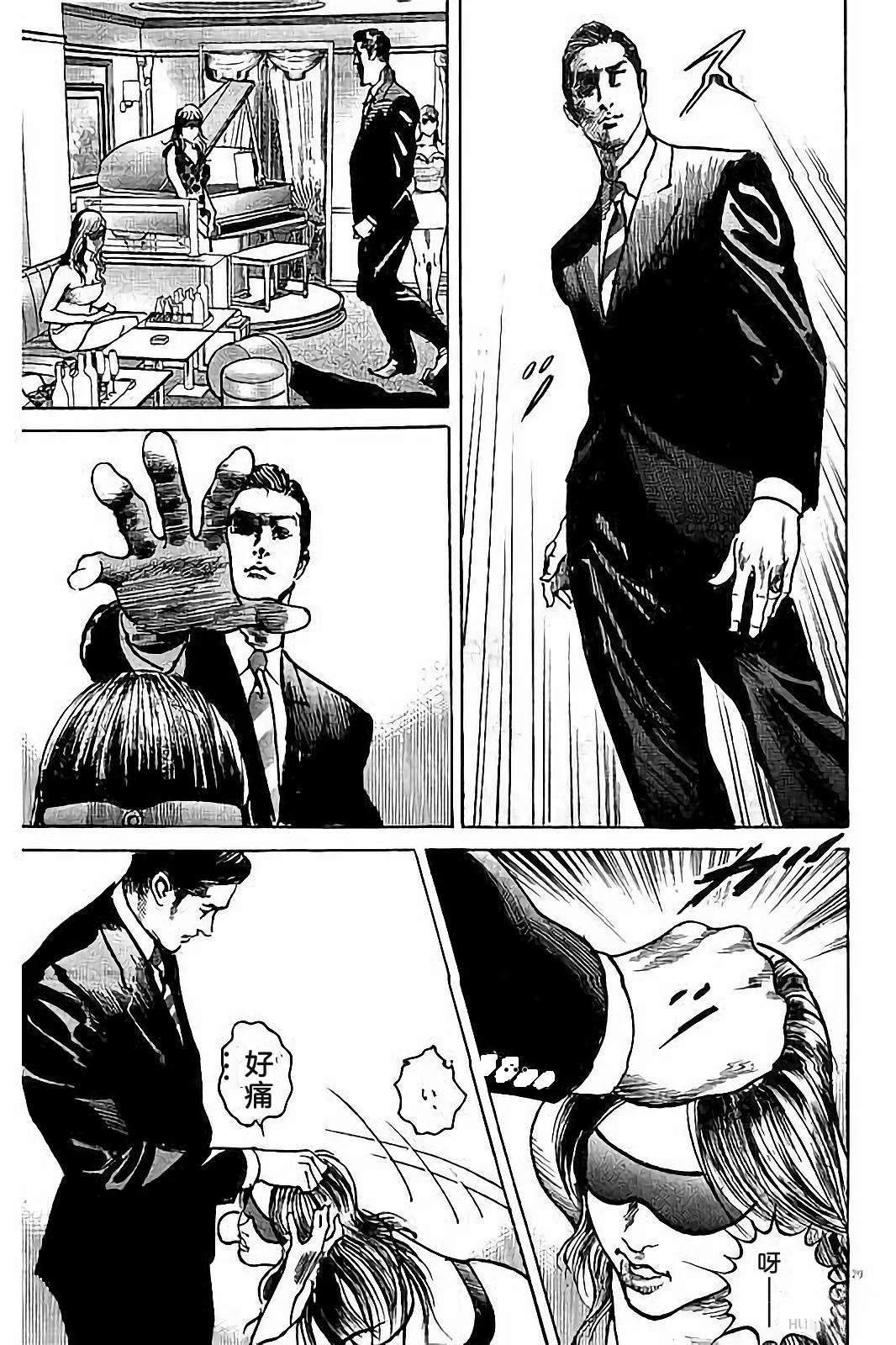 第141页