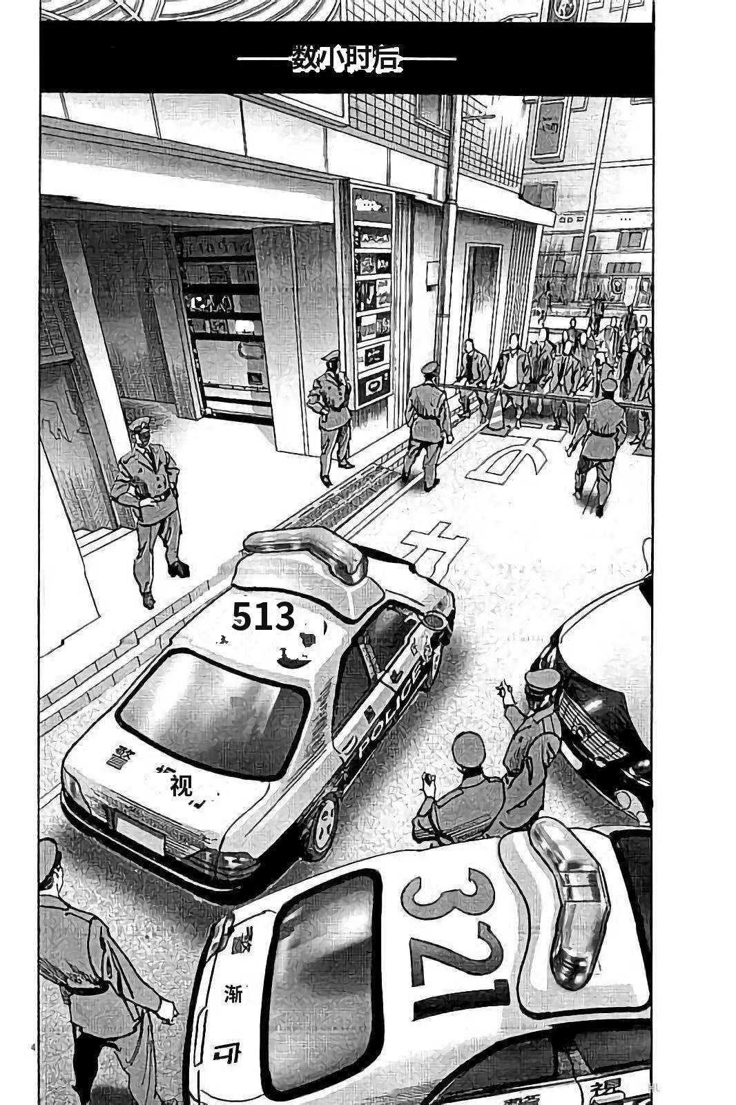 第152页