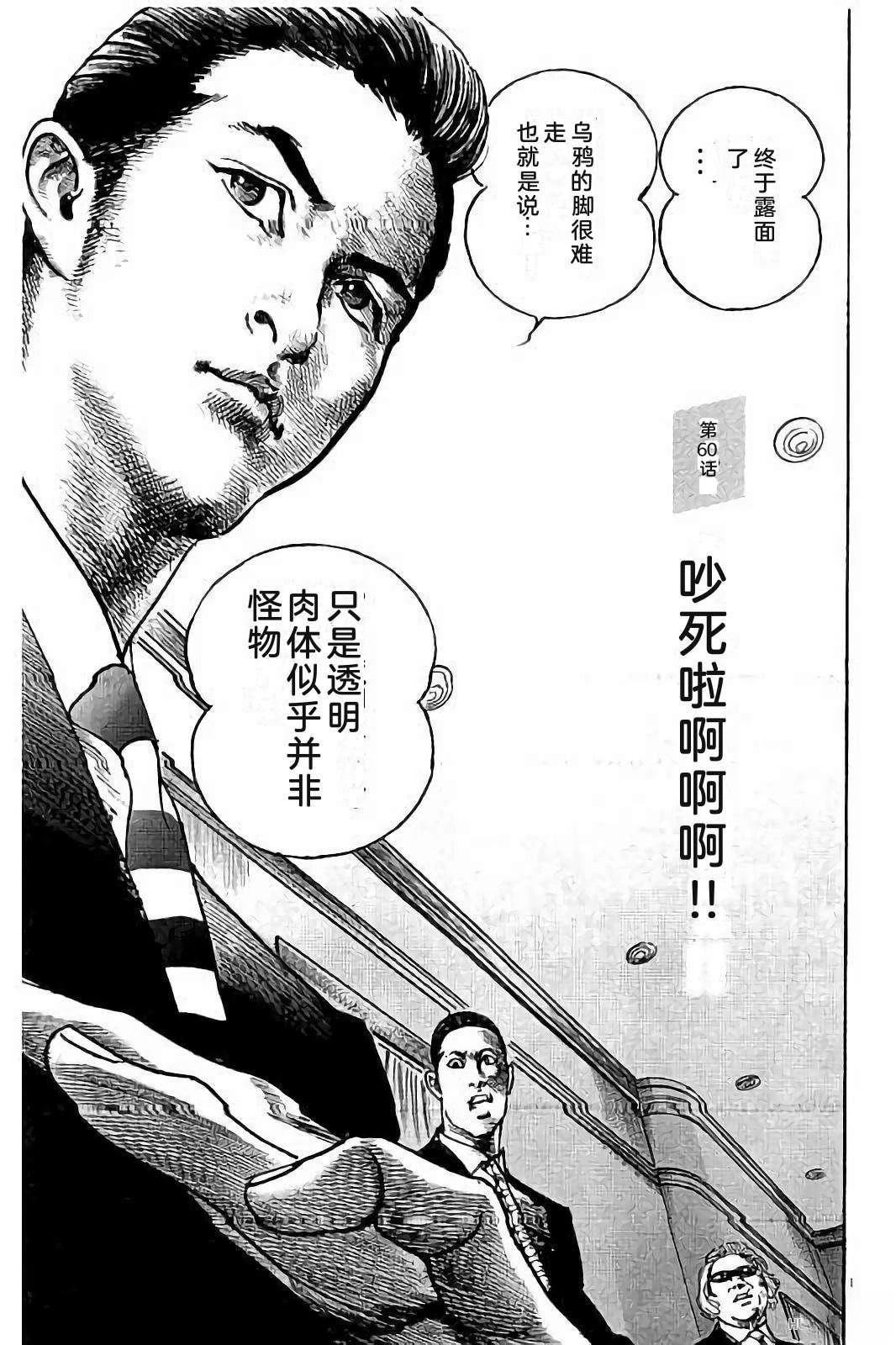 第185页