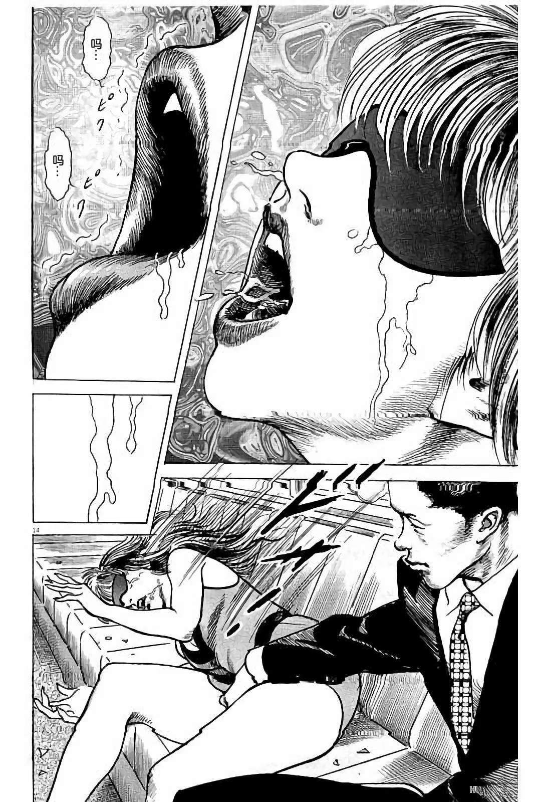 第236页