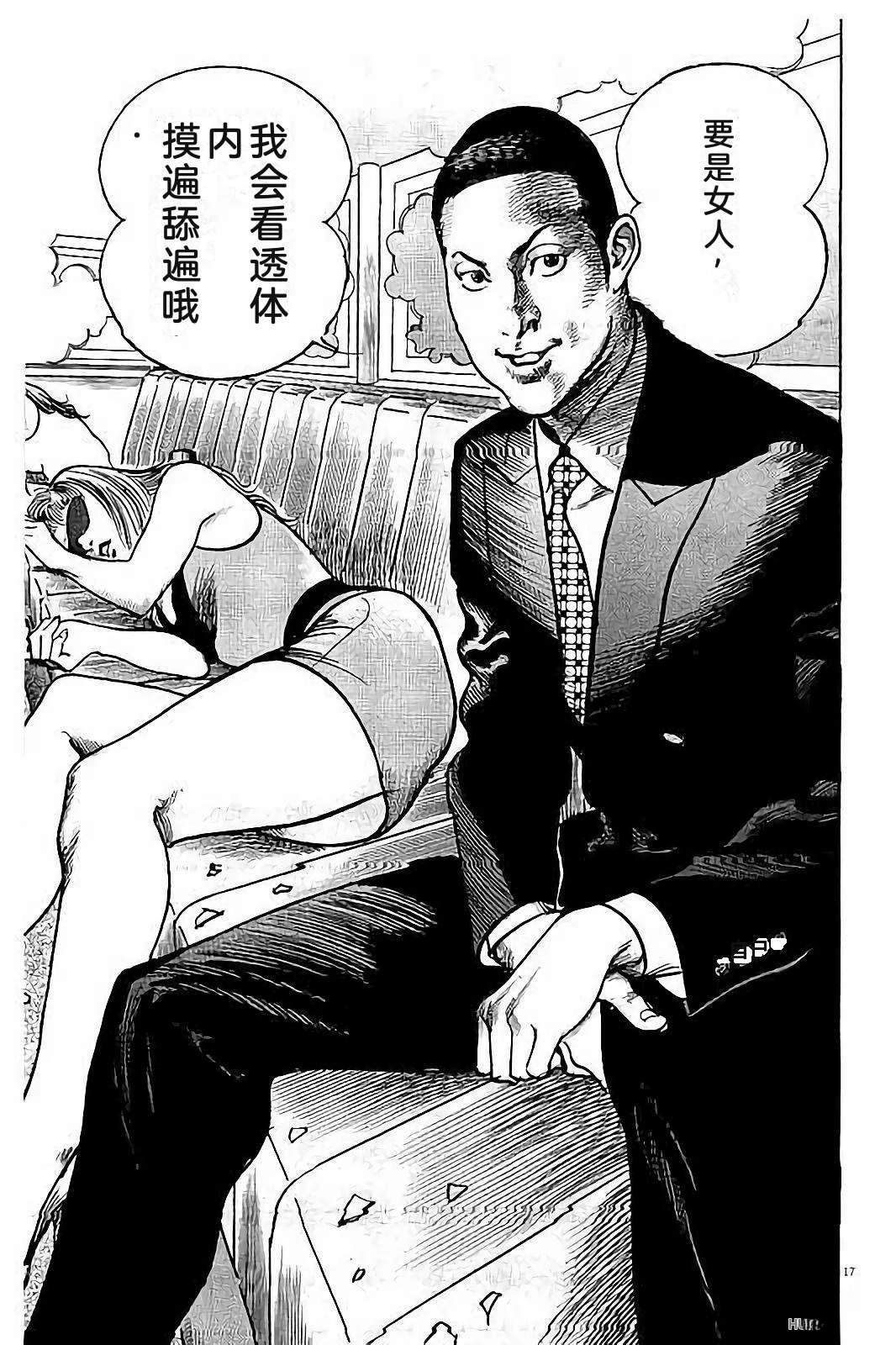 第239页