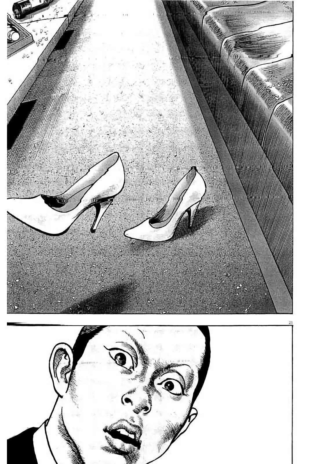 第243页