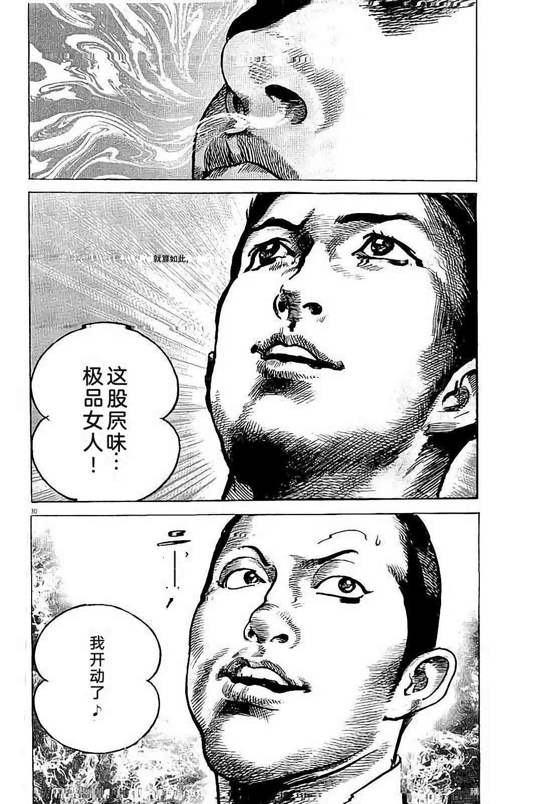 第252页
