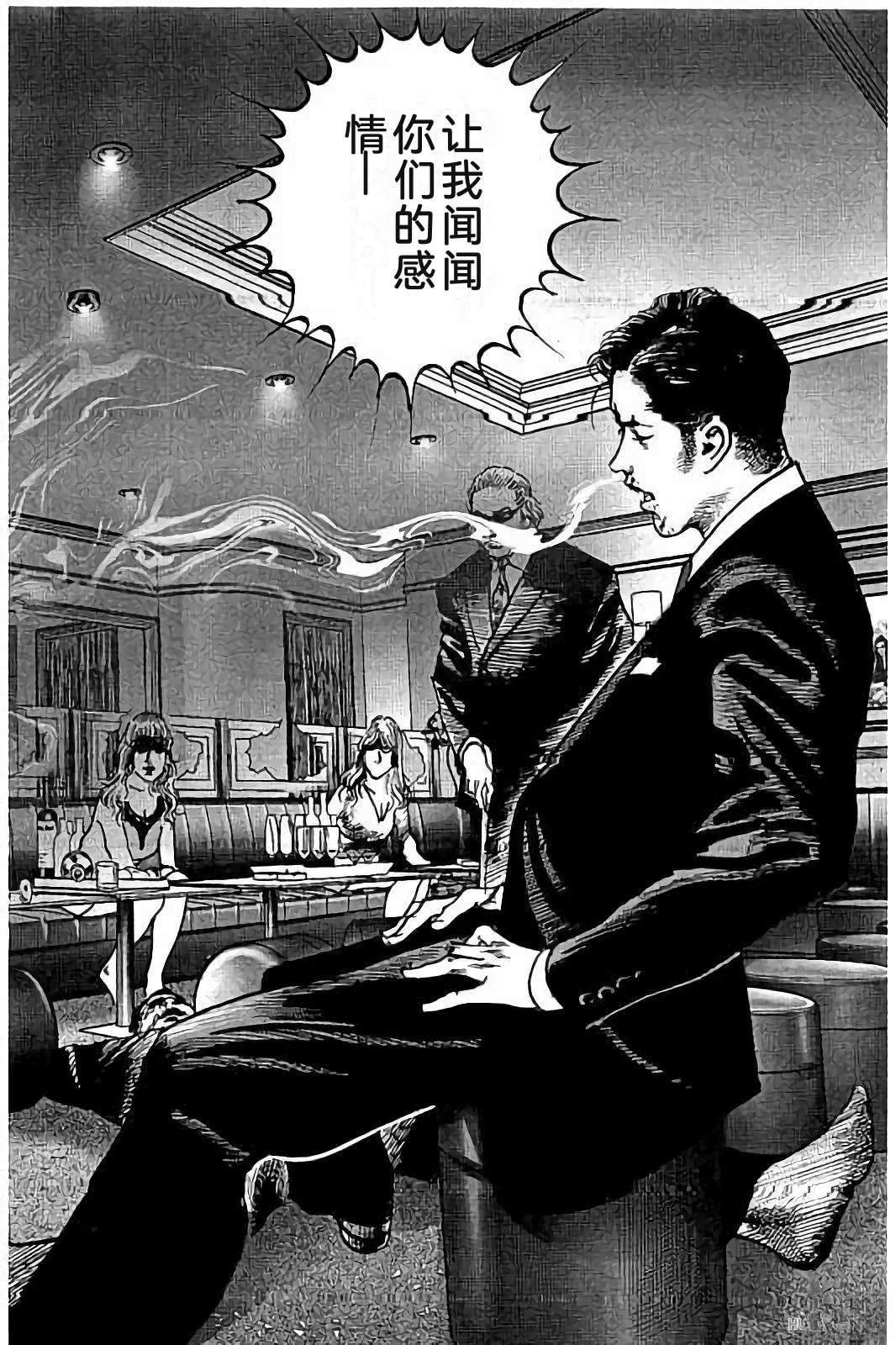第130页