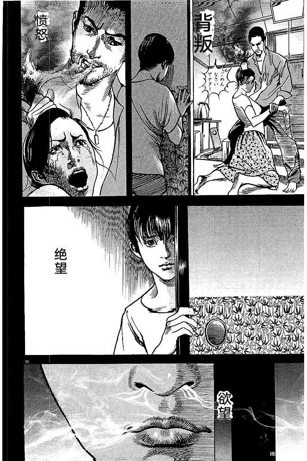第166页