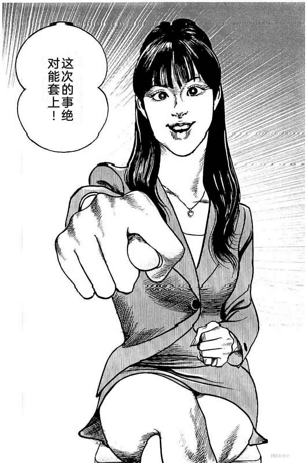 第208页