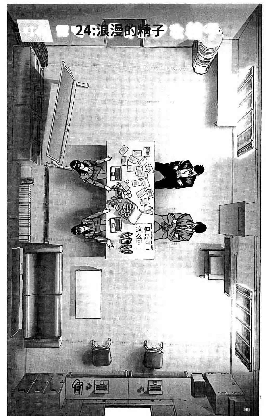 第211页
