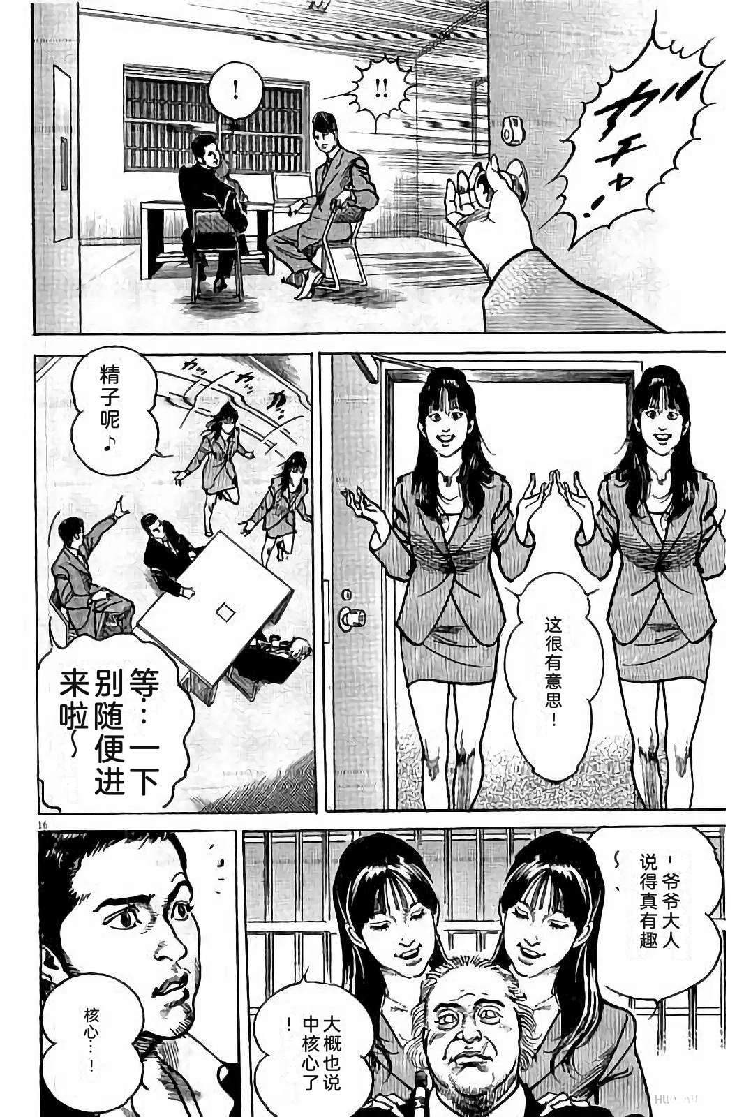 第226页
