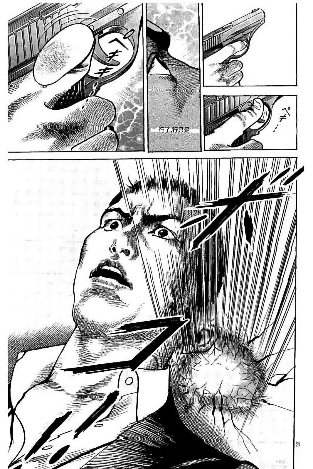 第239页