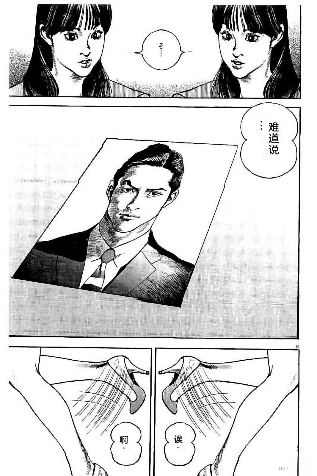 第245页