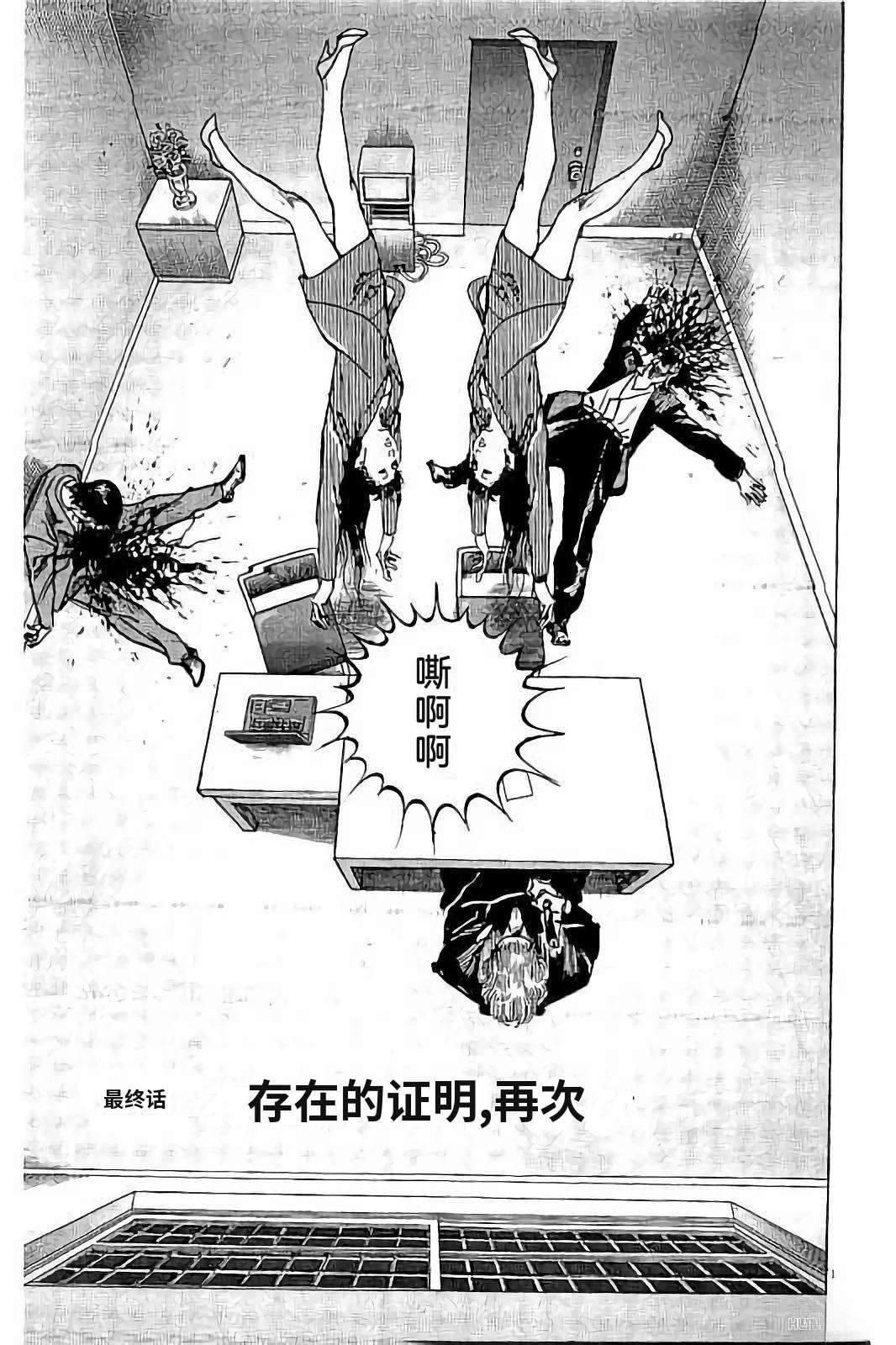 第247页