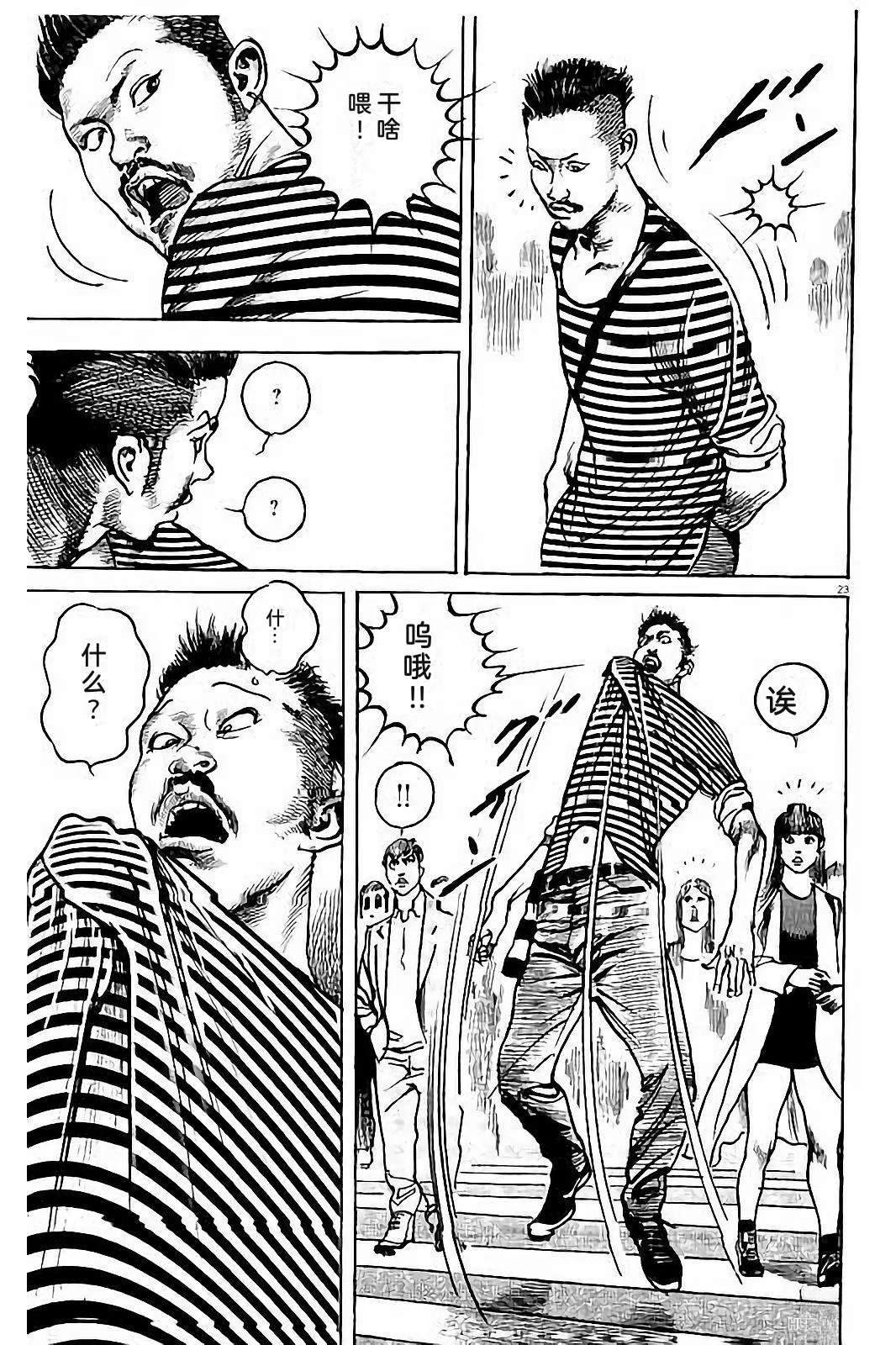 第269页