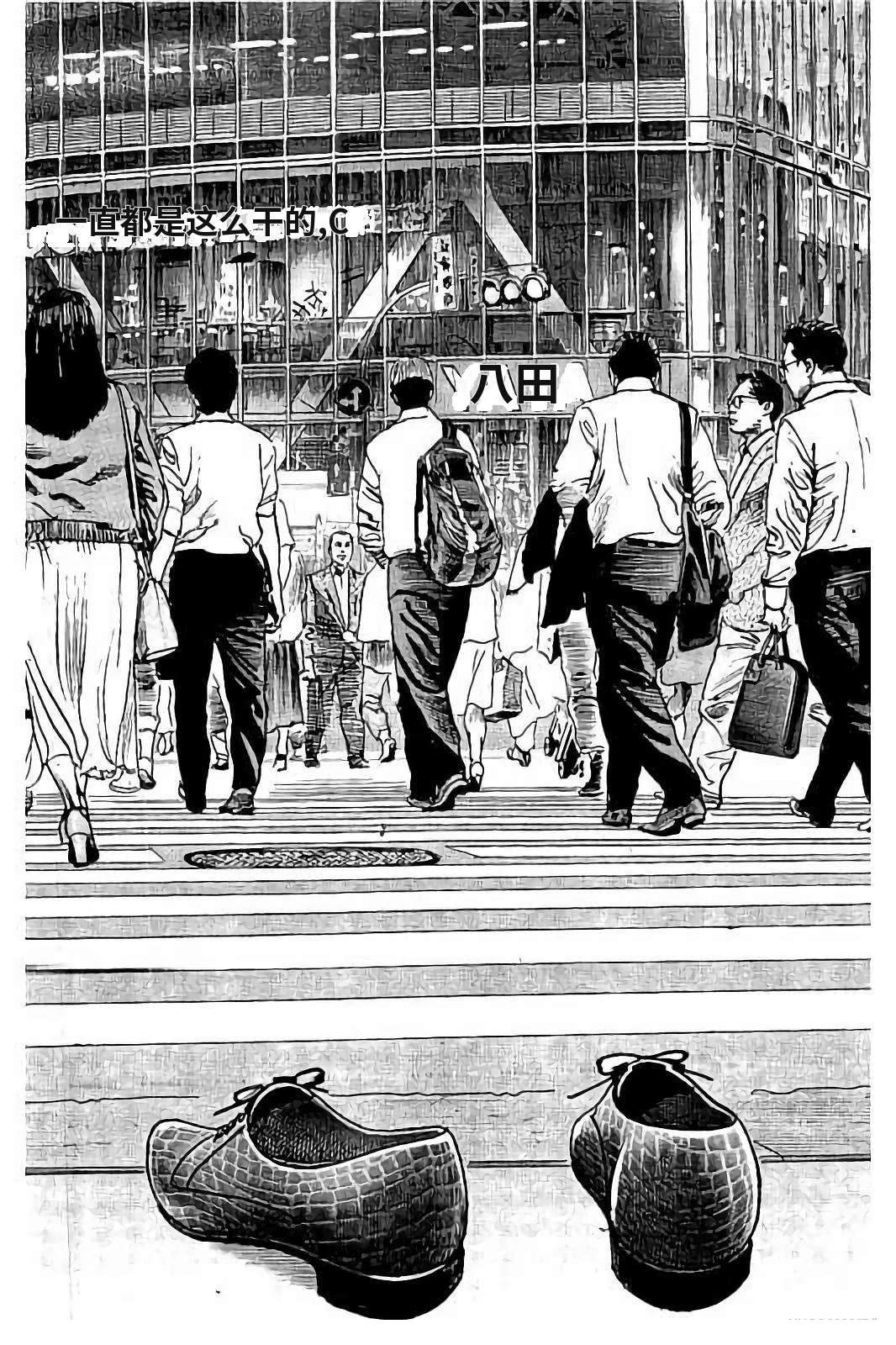 第272页
