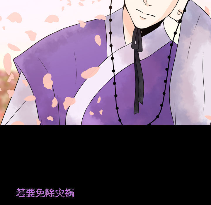 第193页