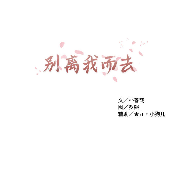 第198页