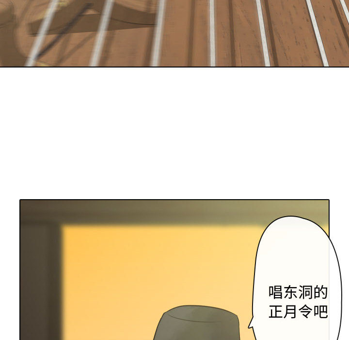 第160页